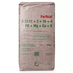 Fertical 0.12.11 quad..jpg